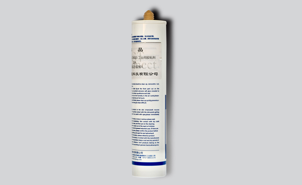 silicon gel